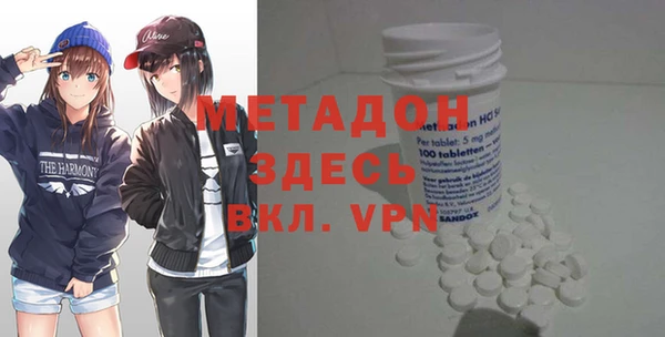 героин Алзамай