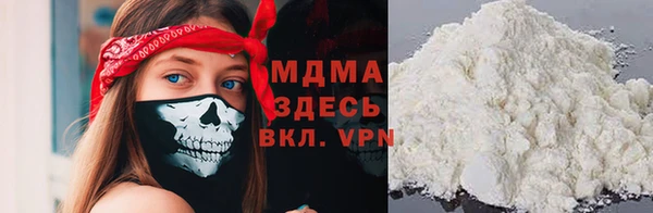героин Алзамай