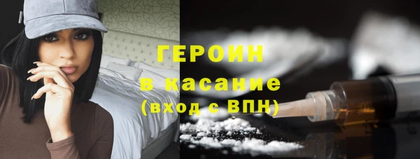 молекула духа Алексеевка
