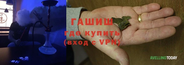 героин Алзамай