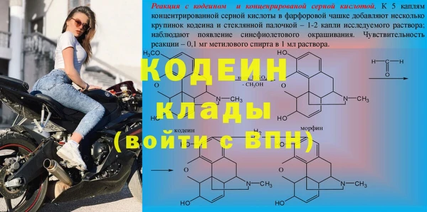 героин Алзамай