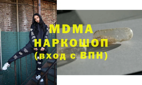 мдпв Алексин