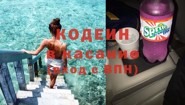 героин Алзамай